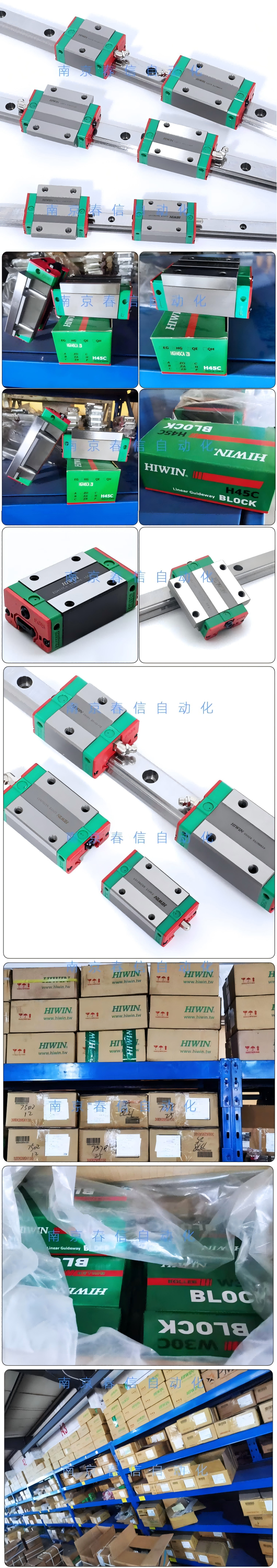 WPS拼圖0(2).png